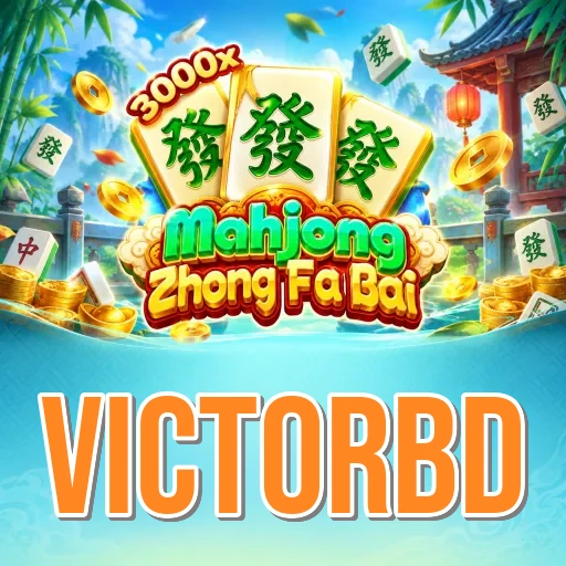 Screenshot 5 - victorbd Profile