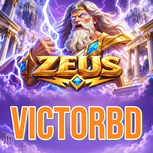 Screenshot 1 - victorbd Home Screen