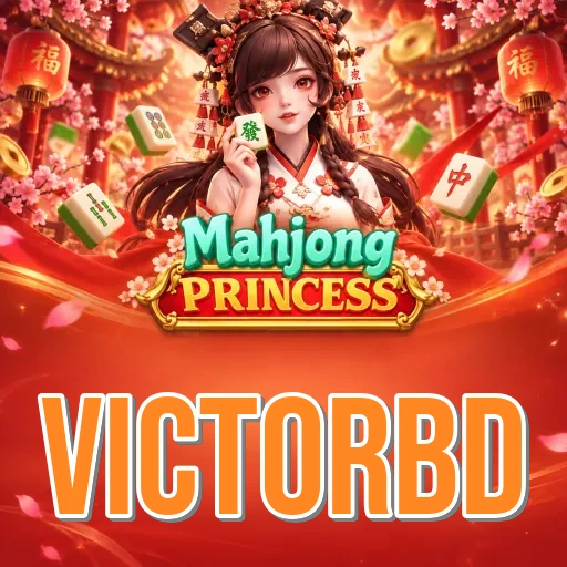 Screenshot 2 - victorbd Features