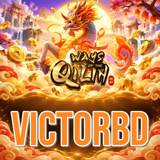 Screenshot 2 - victorbd Features