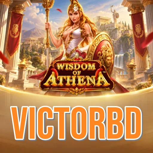 Screenshot 1 - victorbd Home Screen