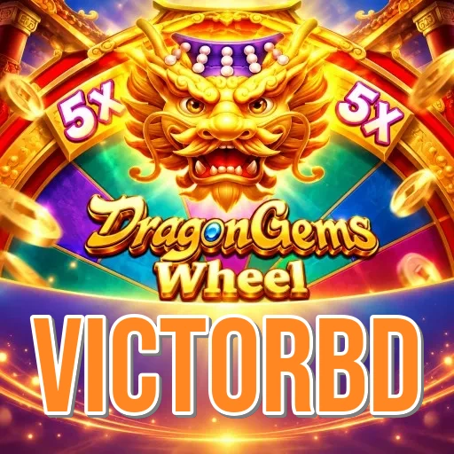 Screenshot 1 - victorbd Home Screen