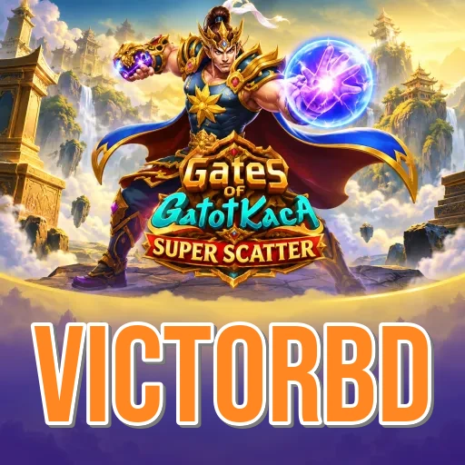 Screenshot 1 - victorbd Home Screen