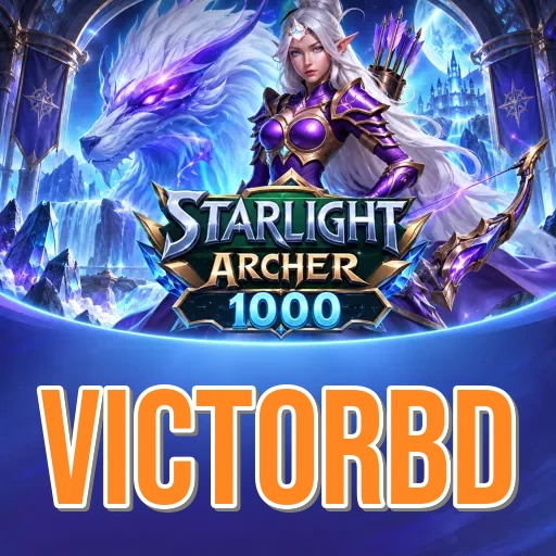 Screenshot 1 - victorbd Home Screen