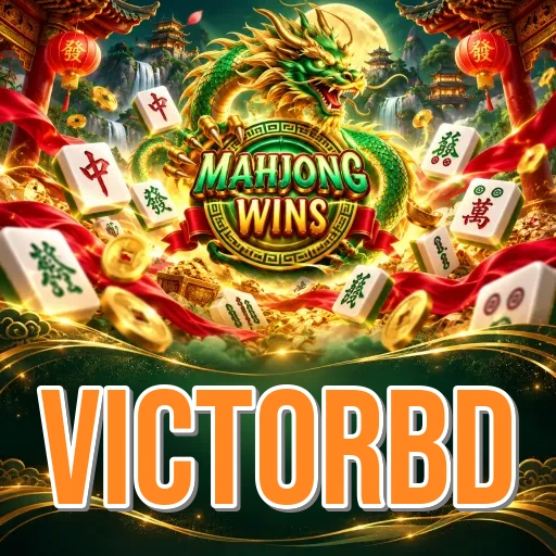 Screenshot 2 - victorbd Features