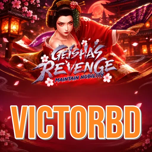 Screenshot 2 - victorbd Features